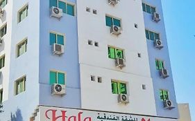 Hala Hotel Apartments